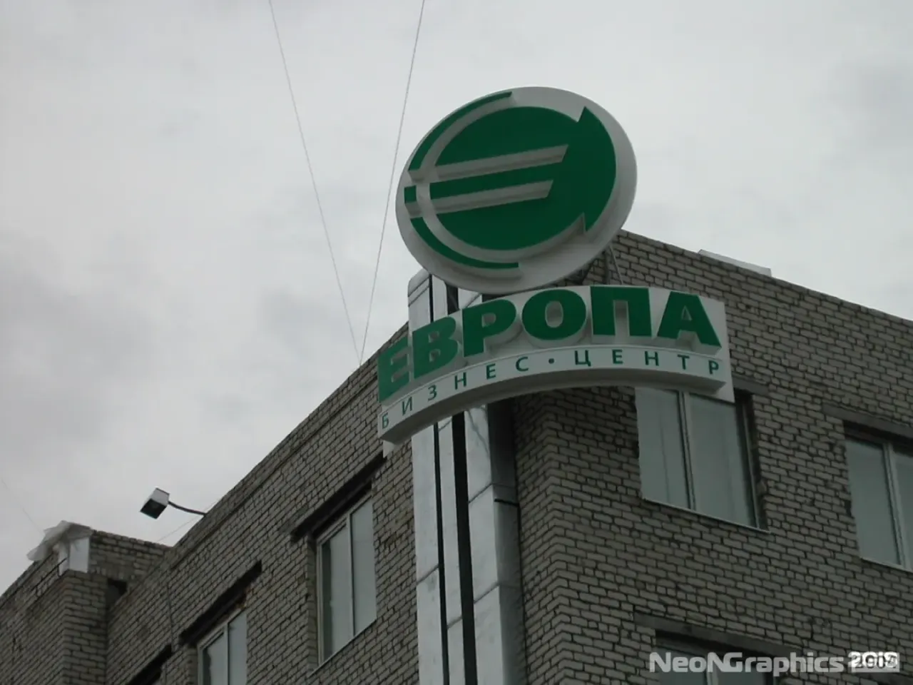 Готовая рекламная конструкция