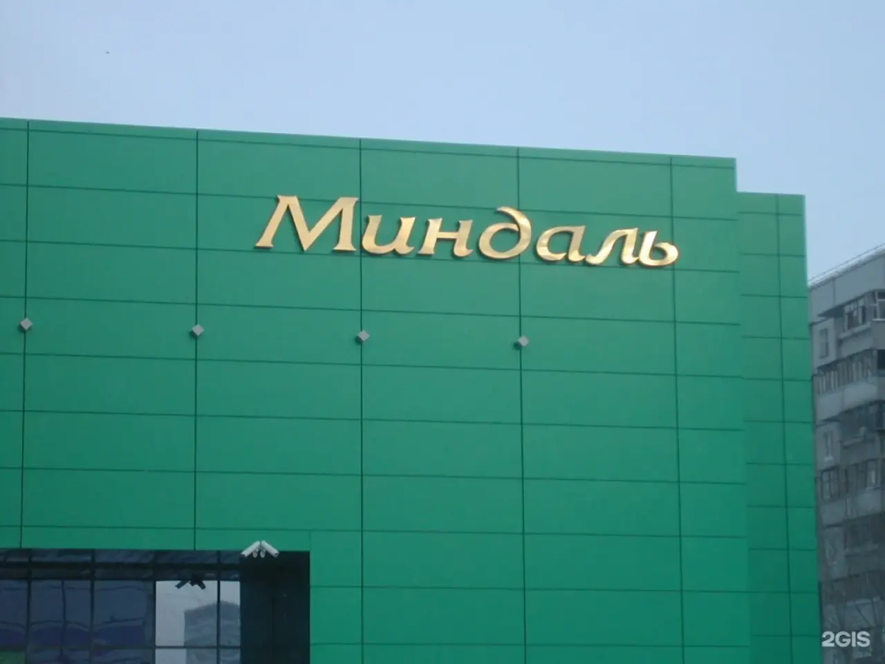 Миниатюра проекта с подсветкой