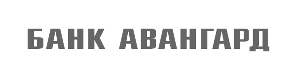 Банк Авангард